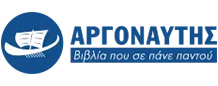 Αργοναύτης