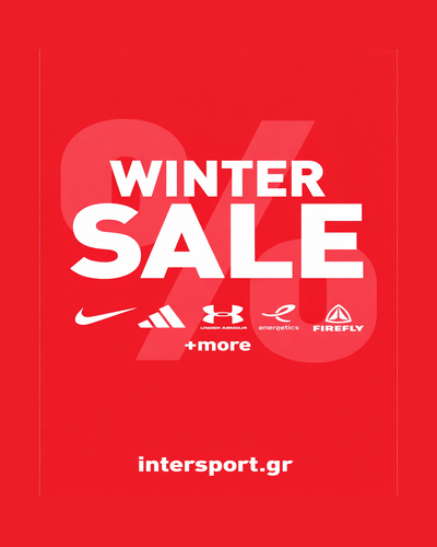 intersport